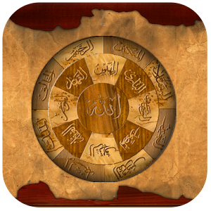 Allah Live Wallpaper.apk 1.0