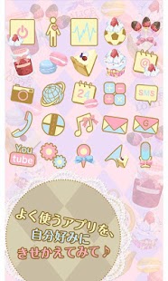 How to get +HOMEアイコンパック スイーツ 1.0.1 apk for pc