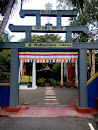Sri Wiwekaramaya Entrance