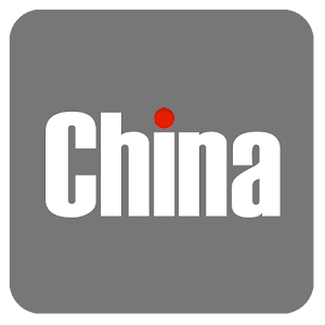 download Ball and Surface Arithmetics 1998