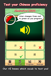 How to download HSK Level 2 Chinese Flashcards 1.0 unlimited apk for android