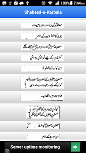 How to mod Shaheed-e-Karbala 3.0 apk for android