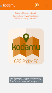 How to install kodamu 1.07.00 mod apk for bluestacks
