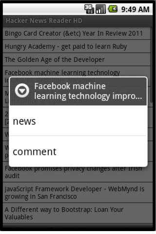 【免費新聞App】Hacker News Reader HD-APP點子