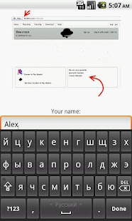 How to mod Bbrather donate 1.2 unlimited apk for bluestacks