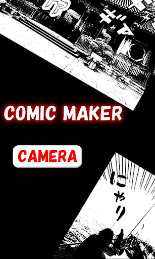 COMIC MAKER