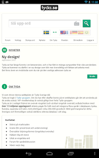 How to mod Tyda.se Varies with device unlimited apk for laptop