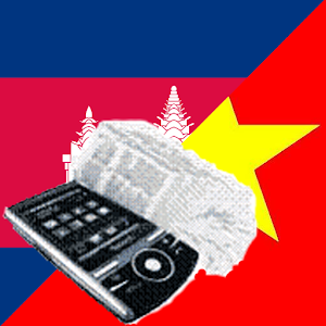 Khmer Vietnamese Dictionary