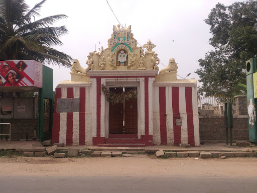 Kammanahalli Temple 