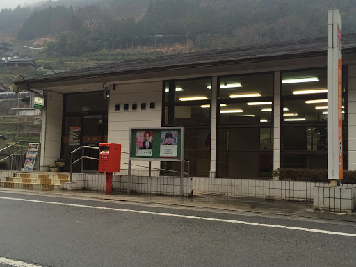 美郷郵便局