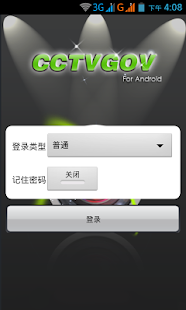 How to install cctvgov lastet apk for bluestacks