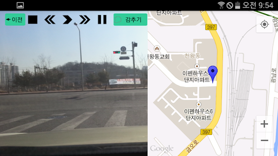 How to download Hamy Record 1.6 unlimited apk for bluestacks