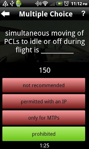 【免費教育App】UH-60 Limits Quiz Blackhawk-APP點子