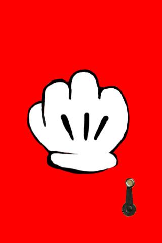 Middle Finger