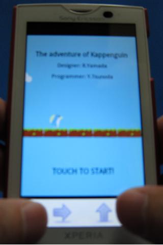 The Adventure of Kappenguin