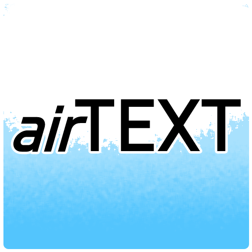 airTEXT LOGO-APP點子