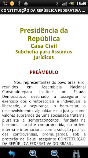 【免費書籍App】Constituição Brasileira GRÁTIS-APP點子