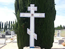 Eastern Orthodox Cross