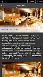 How to get Hotel Anel 5.55.14 unlimited apk for laptop