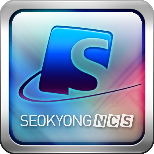 (주)서경NCS의 회사소개 모바일 앱 商業 App LOGO-APP開箱王