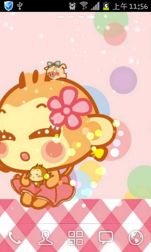 lovely-monkey-live-wallpaper for android screenshot