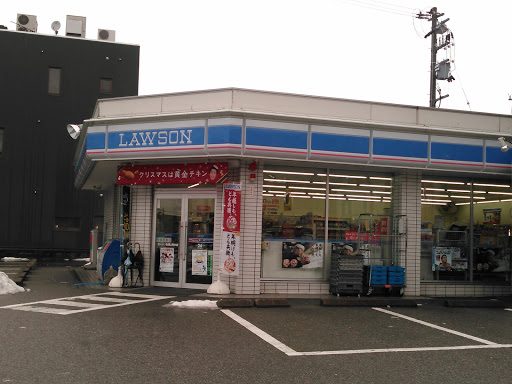 Lawson ローソン 魚津上村木