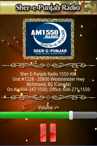 Punjabi Radio Sher-E-Punjab