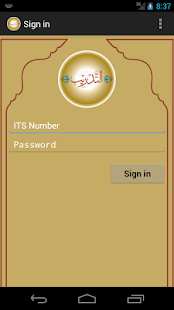 How to install Tadreeb 3.0 apk for pc