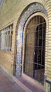 Puerta De Azulejos Colonial