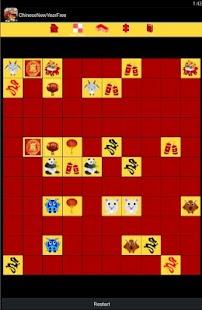 How to install Chinese New Year Games Free patch 1.0 apk for android