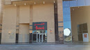 Alsalam Mall