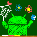 Drawing blackboard mobile app icon