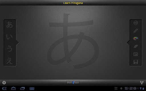 Learn Hiragana for Tablet