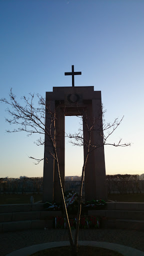 MIA Monument