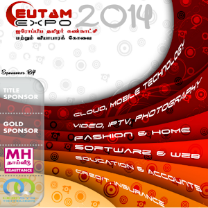 EUTAM TAMIL BUSINESS SEARCH.apk 1.0