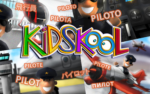 KidSkool: パイロット