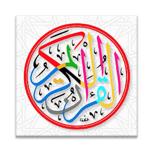 Learn Tajweed.apk 1.3