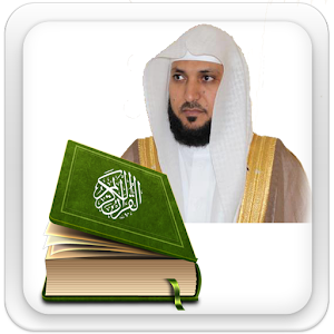 Quran MP3 Maher Al Muaiqly.apk 1.0