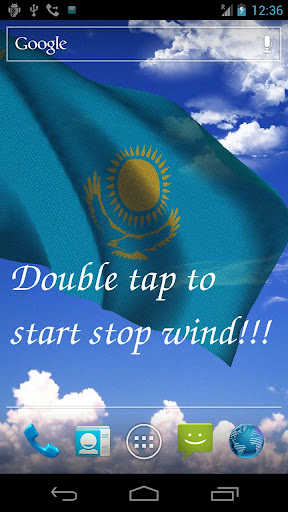 3D Kazakhstan Flag LWP +