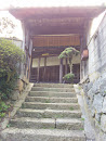 Saiko-ji ; 西光寺