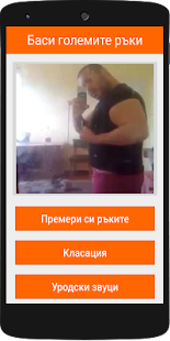 How to install Gamena Ultimate 1.0 mod apk for android