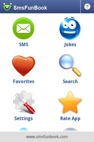 SMS FunBook SMS Collection