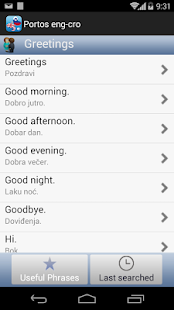 How to mod PortosDicty English Croatian 1.0 mod apk for laptop