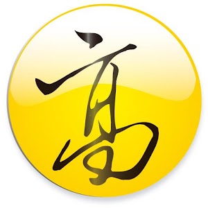 文化高雄Face.apk 1.0.8