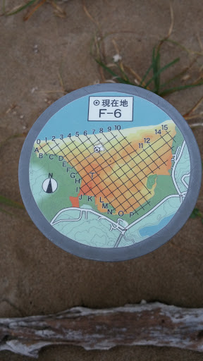 鳥取砂丘 F-6