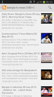 How to download BDNewsFeed lastet apk for android