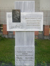 Памятник Ивана Акулова