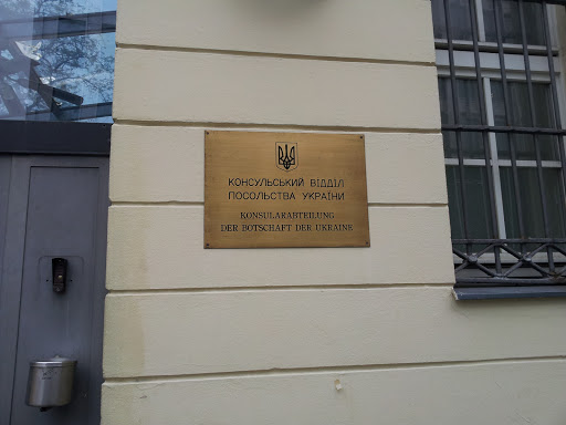 Konsulabteilung Der Botschaft Der Ukraine