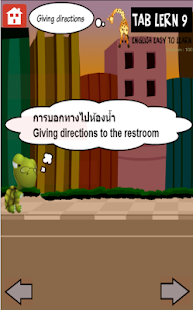 How to get speak English patch 1.0.1 apk for android