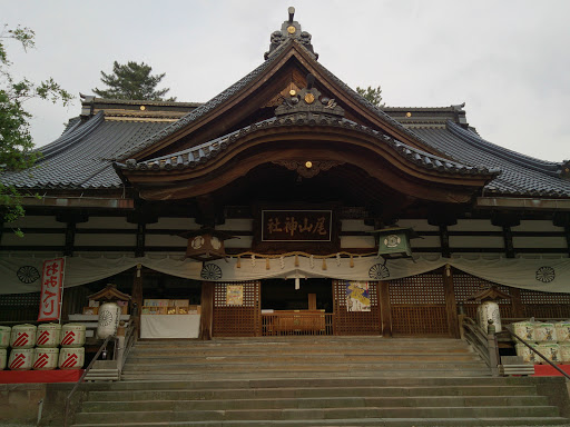 尾山神社 拝殿